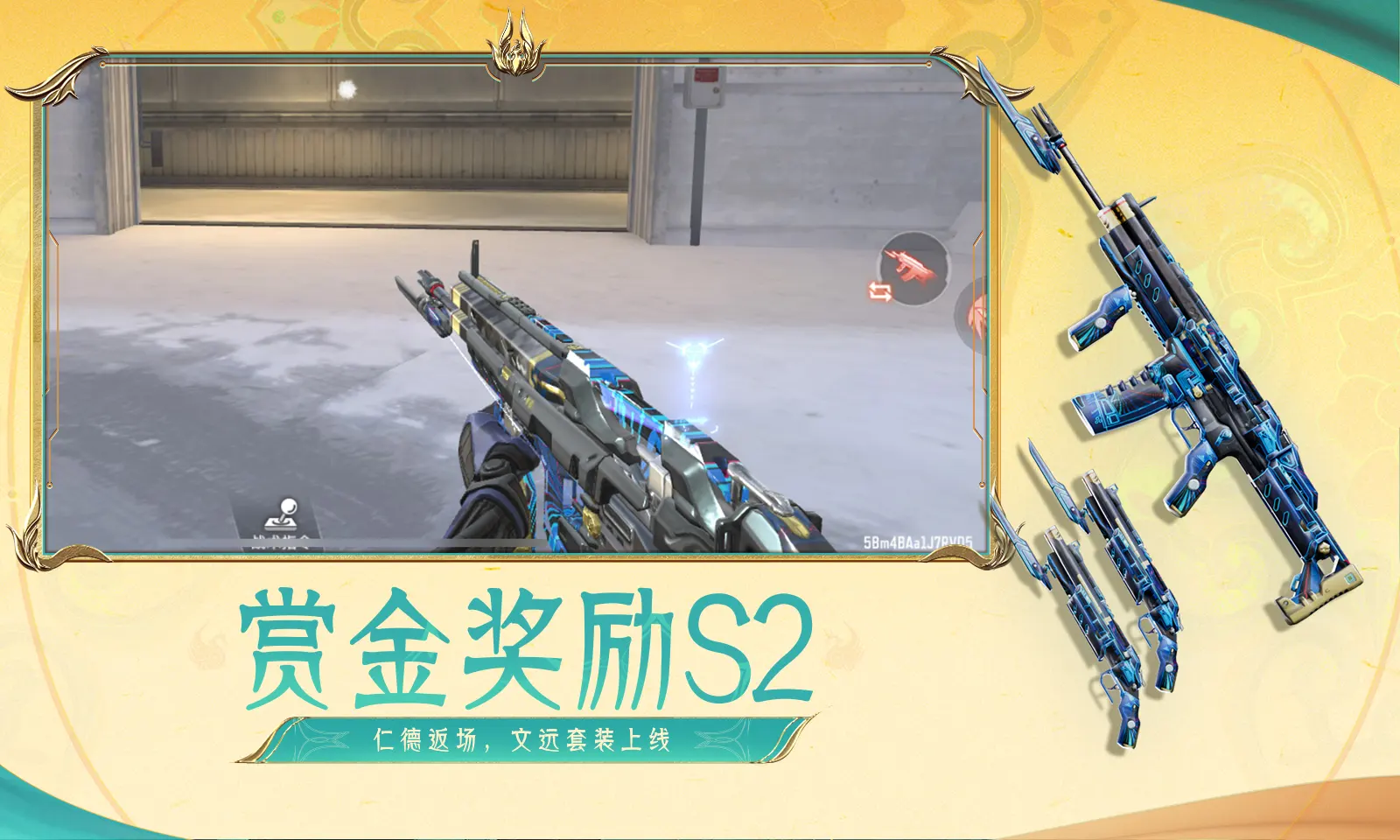 卢伟冰爆料小米